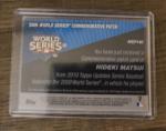 Yankees 2009 World Series Hideki Matsui Patch Card