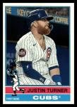 2025 Topps Heritage Chicago Cubs Team Set