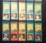 1934 Diamond Match Covers Select Your Favorite Team