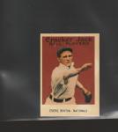 1993 Cracker Jack 1915 Reprints - Choose Your Card