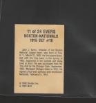 1993 Cracker Jack 1915 Reprints - Choose Your Card