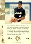 Alex Rodriguez A-Rod Baseball 12 Card Set