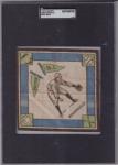 1914 B18 Blankets Rabbit Maranville Rare Card
