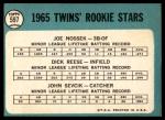 1965 Topps Baseball Cards - Your Choice 451-598