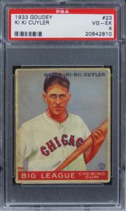 1933 Goudey Ki Ki Cuyler HOF #23 Card