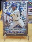 2024 Bowman Sterling Jackson Chourio Rookie Card