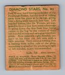 1934-36 Diamond Stars Paul Waner HOF Baseball Card