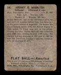 1939 Play Ball Heinie Manush Baseball Card