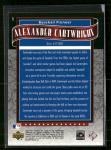 2003 SP Legendary Cuts #5 Alexander Cartwright Card