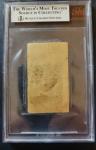 1919-21 W514 Walter Johnson #94 Sports Card