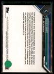 2023 Topps Now Felix Hernandez Mariners Card