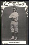 1973-80 TCMA Harry Wright All-Time Greats Postcard