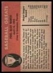 1961 Fleer Baseball Greats Paul Waner Card