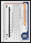 2024 Bowman Draft Bryce Rainer #BD-86 Baseball Card