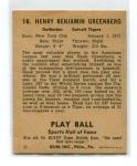 1941 Play Ball Hank Greenberg Detroit Tigers Card