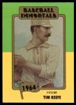 1980 SSPC Baseball Hall of Fame Cards