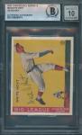 1976 TCMA Goudey Waite Hoyt Signed Card