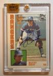 2016 Topps Archives Bucky Dent Autograph Card