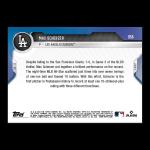 Max Scherzer 2021 Topps Now Card 958