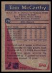1984-85 Topps Tom McCarthy Card #78