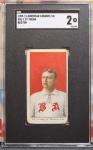 1909-11 Cy Young E90-1 Boston Red Sox Card