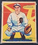 1934 Diamond Stars Mickey Cochrane Card #9
