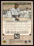 2007 Upper Deck Masterpieces Baseball Card Selection