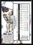 2023 Topps Cosmic Chrome Adolis Garcia Card