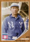 Jack Chesbro Sports Card - Buy 5 Get 1 Free