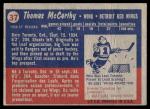 1957-58 Topps Tom McCarthy Rookie Card #37