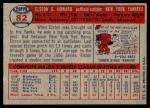 1957 Topps Baseball Cards - Choose Your Favorites