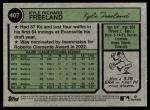 2023 Topps Heritage Kyle Freeland #407 Short Print