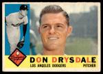 1960 Topps Baseball Cards - Choose Your Favorite
