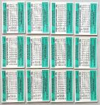 1984 Donruss Mickey Rivers Texas Rangers Card Lot