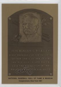 1981-89 Metallic Hall of Fame Plaques Set