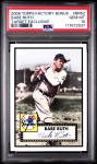 Babe Ruth PSA 10 Gem Mint Target Exclusive Card
