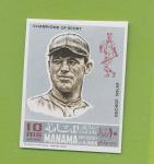 George Sisler 1969 Ajman Stamps Vintage Card