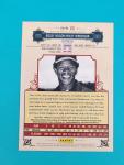 Rickey Henderson Baseball Card - 50% Off Today