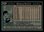 Mickey Rivers 1980 Topps #485 Texas Rangers Card