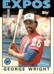 1986 Topps Traded Baseball Card #1T - Select Your Card