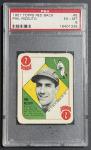 1951 Topps Phil Rizzuto Red Back #5 Card