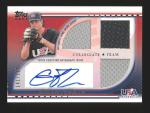 2010 Topps USA Gerrit Cole Triple Relic Auto