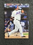 Ryan Church 2008 Upper Deck #576 Mets Cards