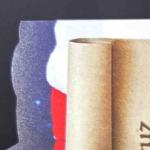 2025 Topps Holiday Oneil Cruz Pirates Card