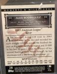 Topps 2007 Alex Rodriguez Moments & Milestones /150