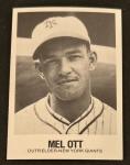 1979 Mel Ott Baseball Card #50 Giants OF