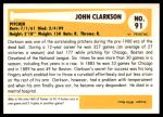 1980 SSPC Baseball Hall of Fame Cards - Choose One