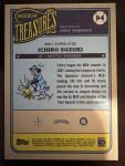 2025 Topps Ichiro Suzuki Shoebox Treasures Card