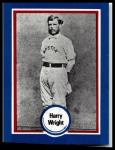 Harry Wright Boston 1976 Baseball's Immortals Card