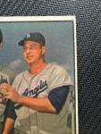 1961 Topps Sandy Koufax & Johnny Podres Card